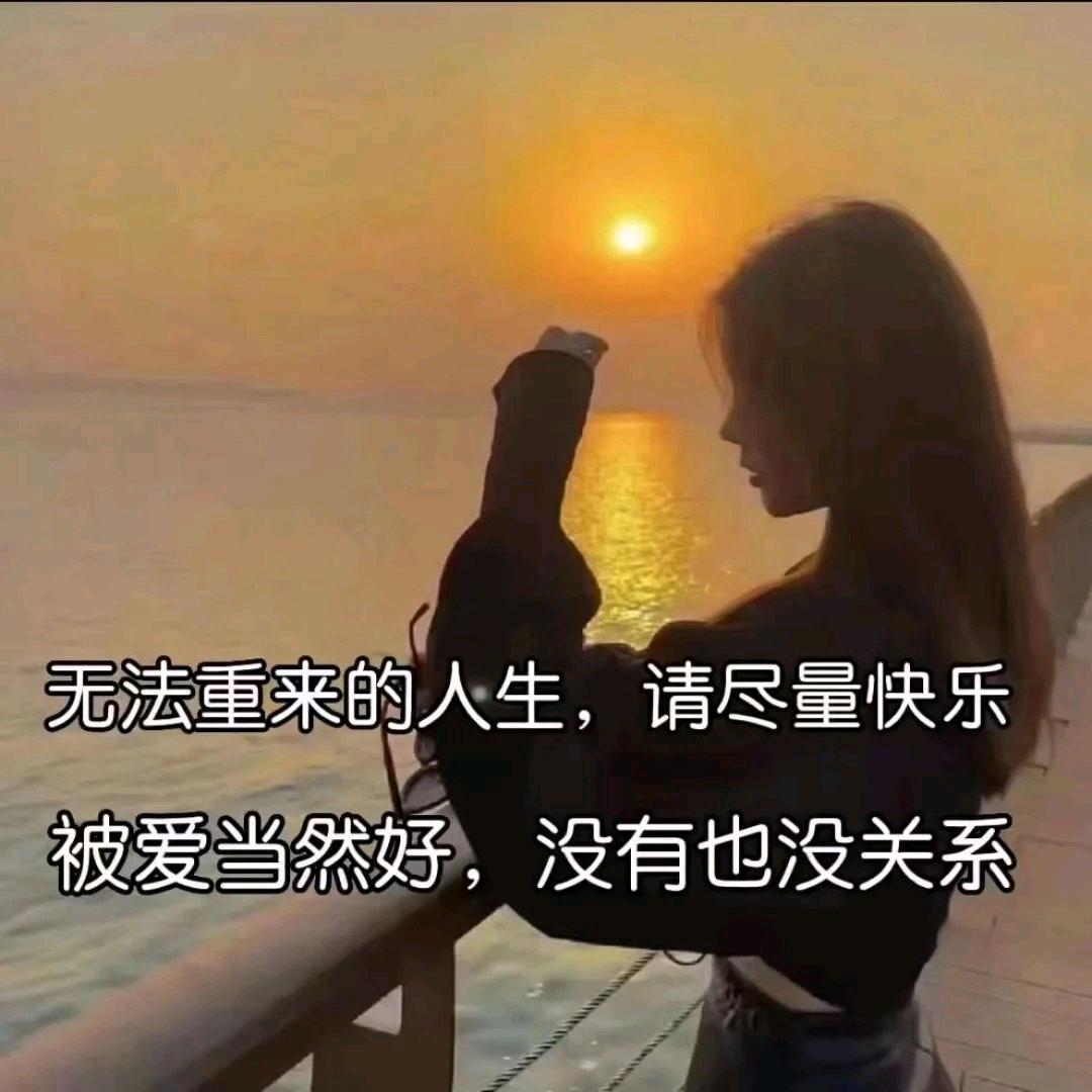 @꧔ꦿ℘㞮᭄ᩚ꯭ᩚ꧔ꦿ孞᭄꧔࿐: ꧔ꦿ℘
