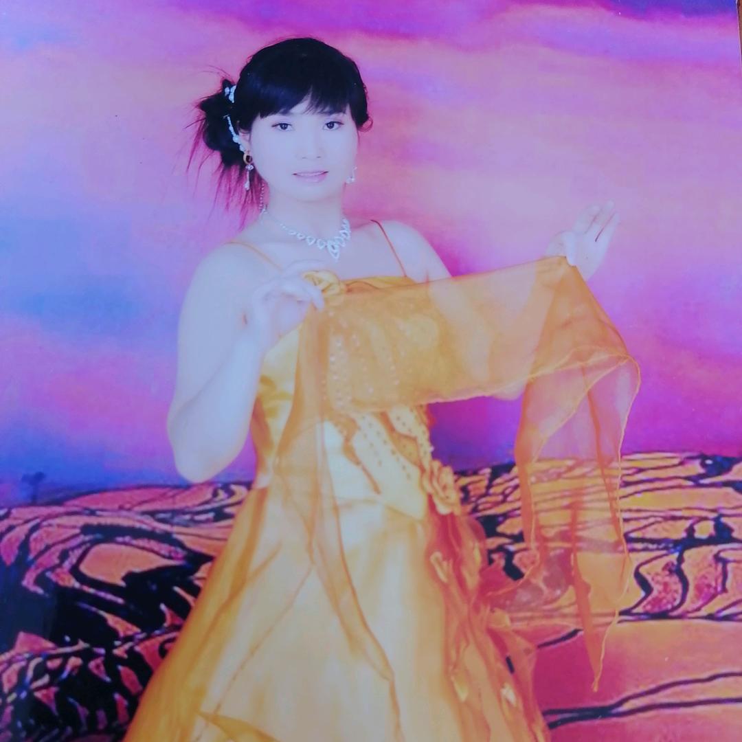 一生幸福美满