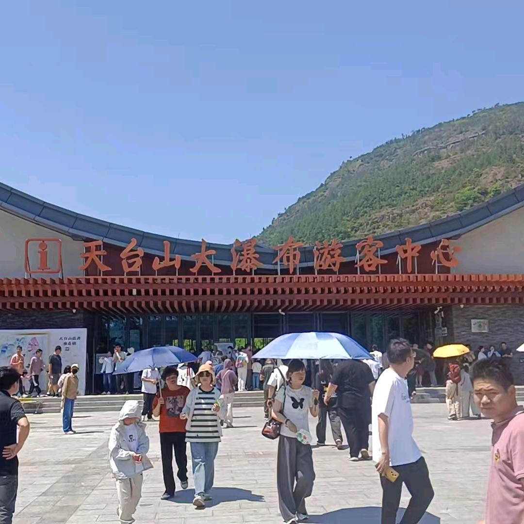 听闻远方有你
