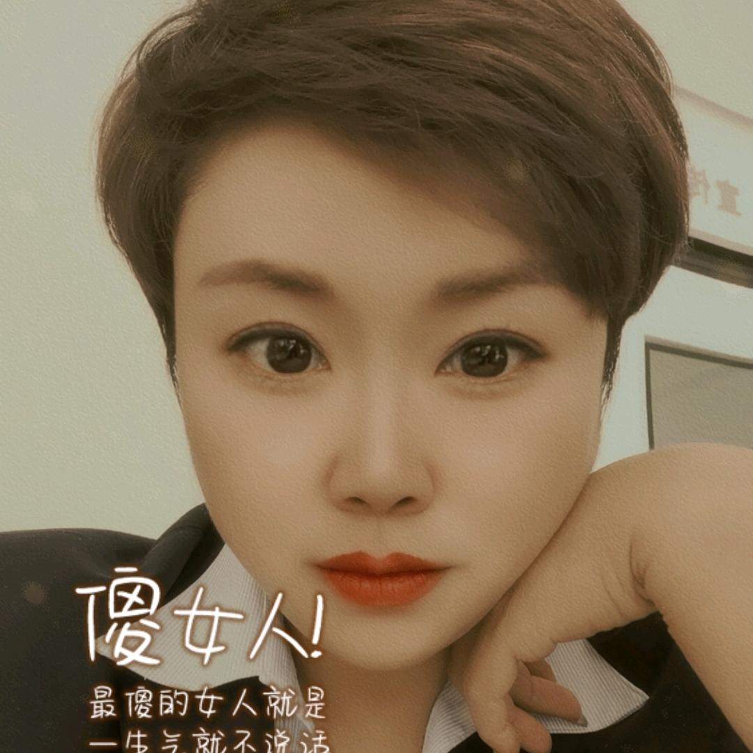 🦋时光荏苒💞࿐