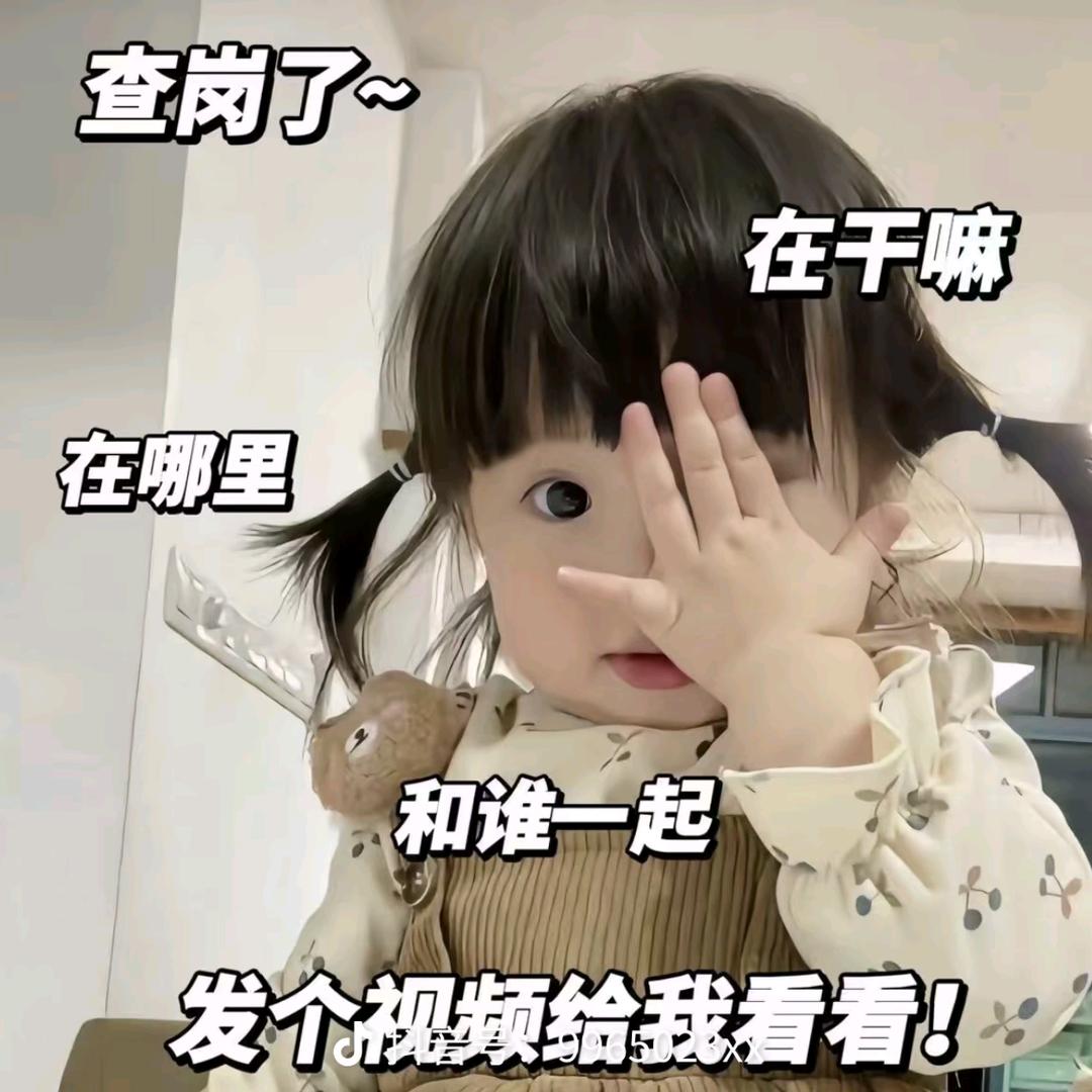 咕咕