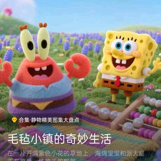 天天家电好物优选