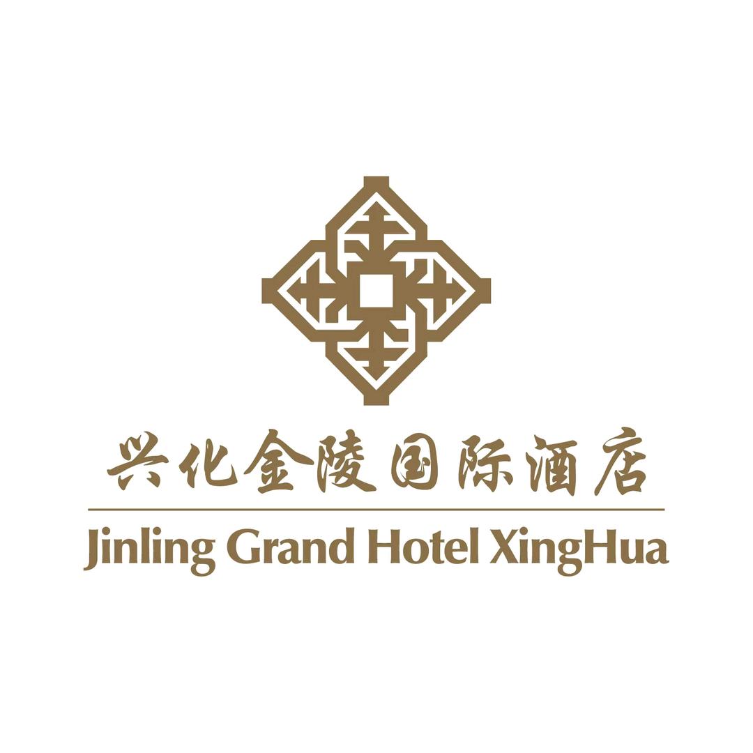 兴化金陵国际酒店-客房部