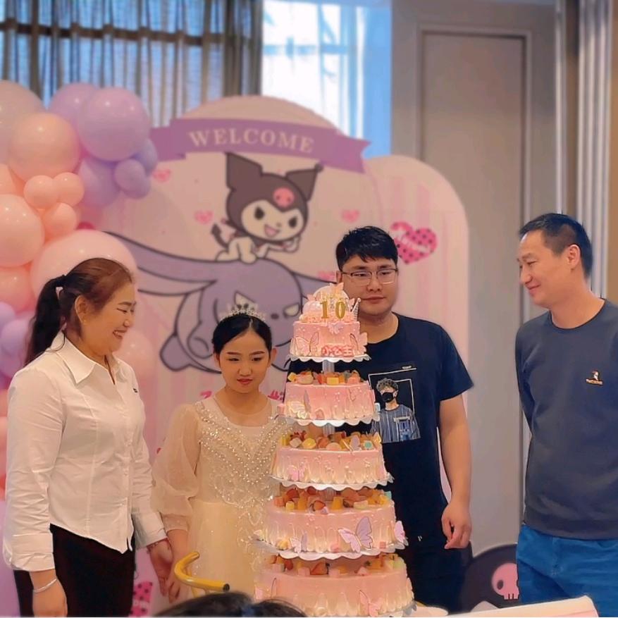 记录生活的点点滴滴