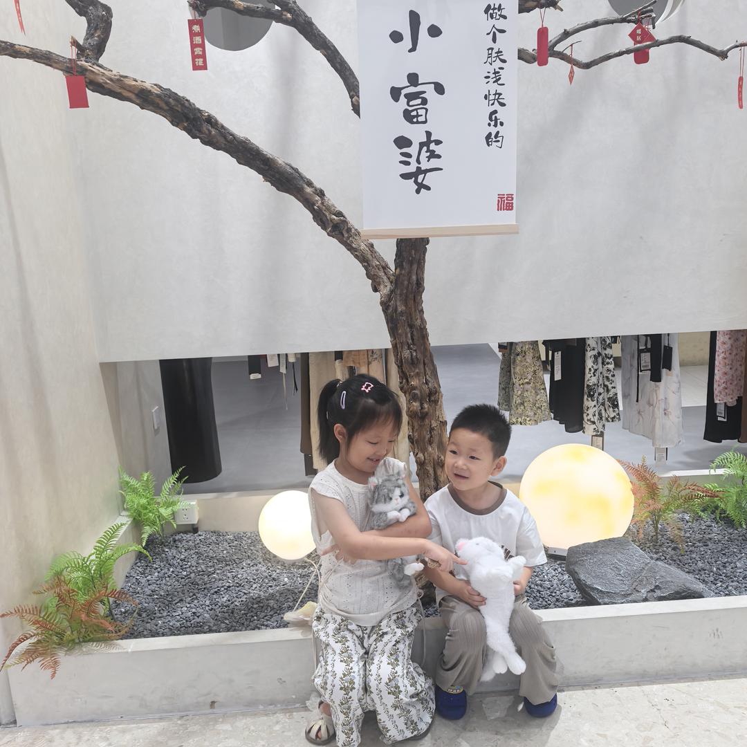 幸福一家人