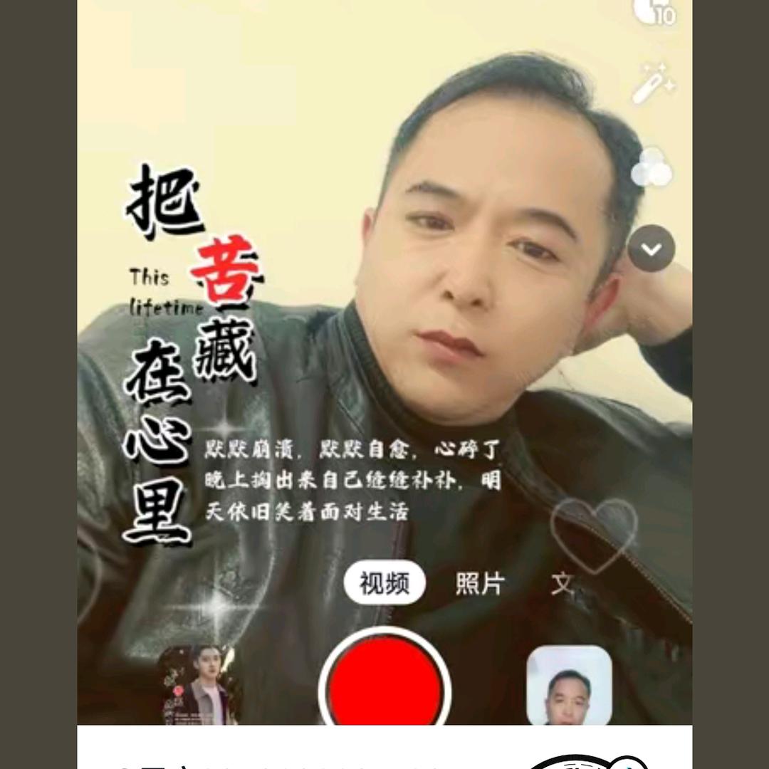 韩付林