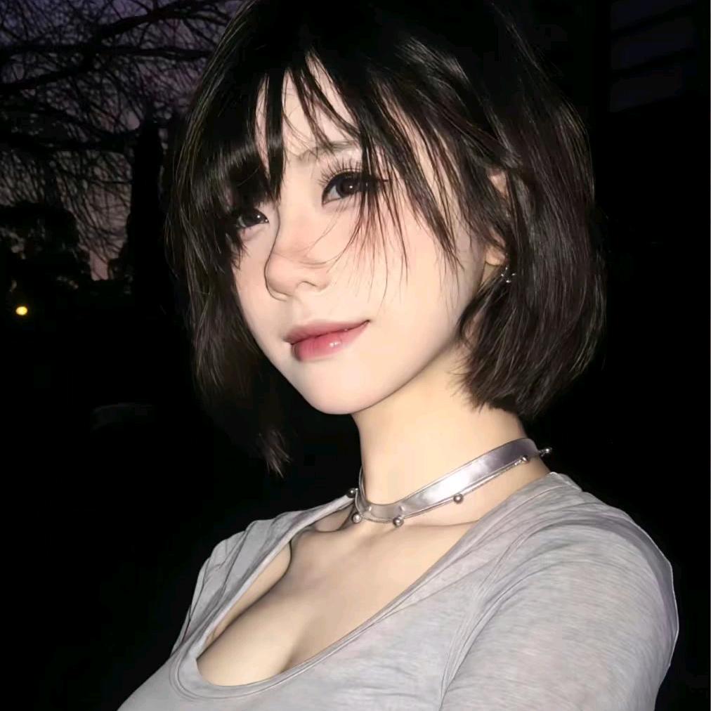 暖
