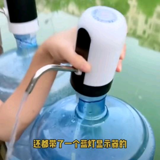 单身女人靠自己