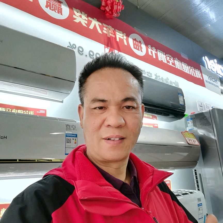 卖电器的老雷