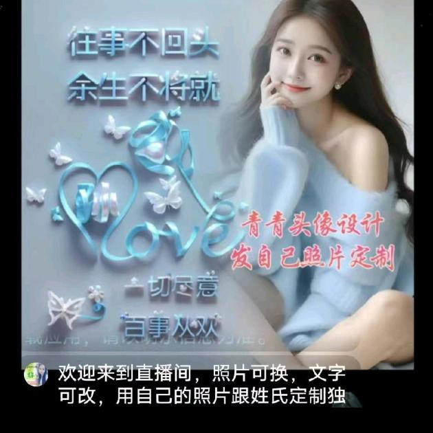 巧歌