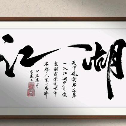 兵哥^O^