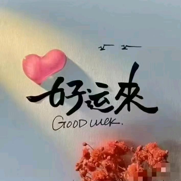 @默然无语