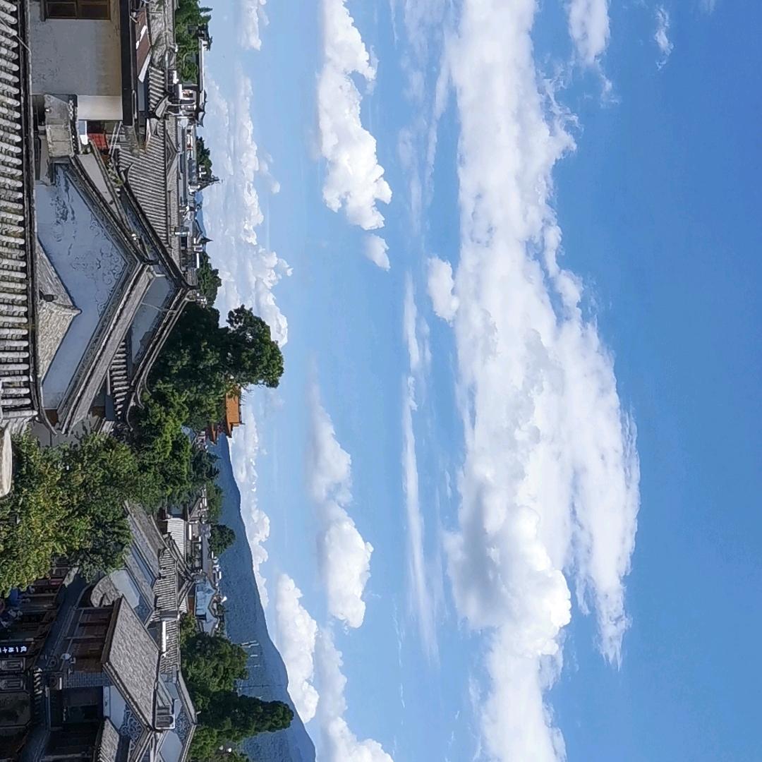 蓝天