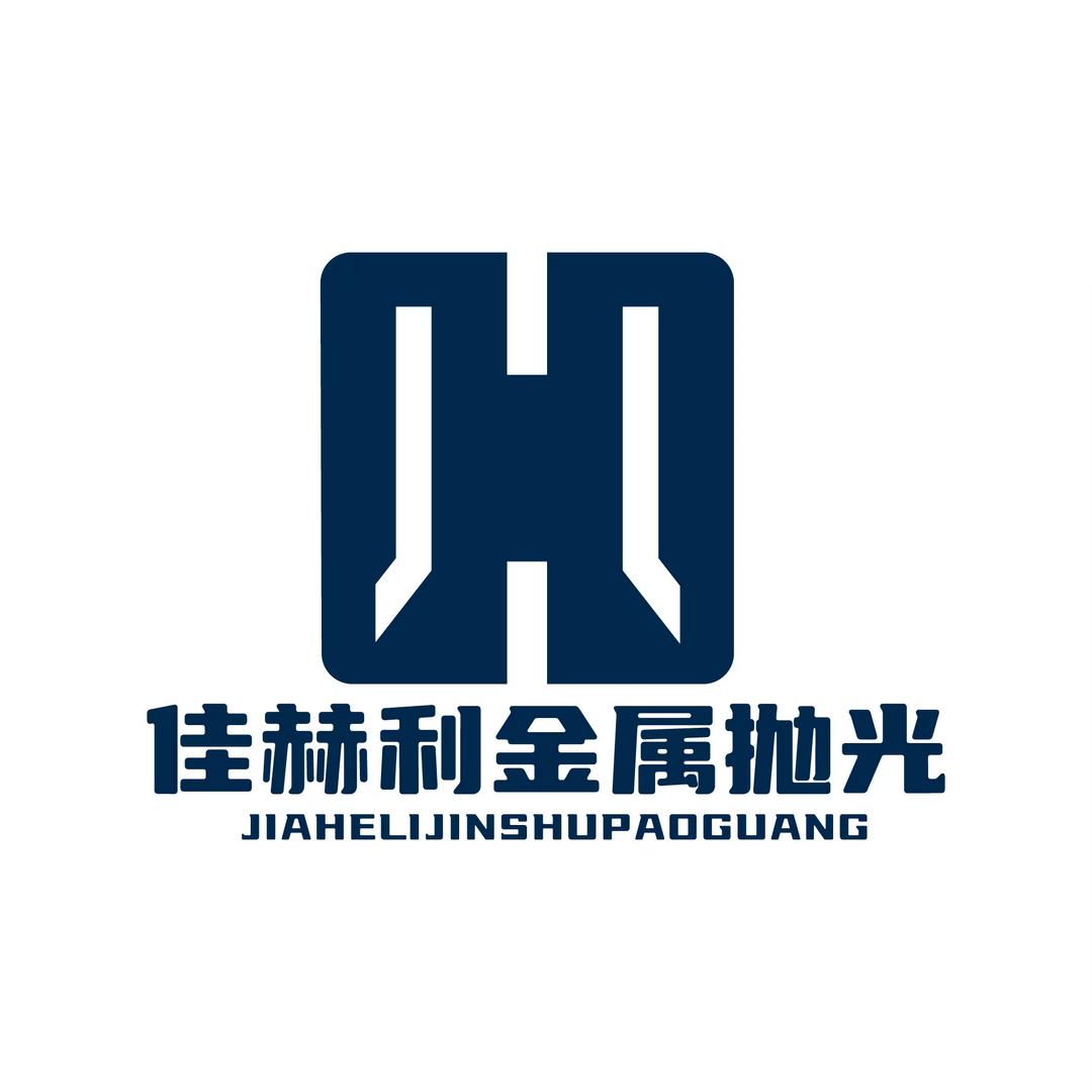 不锈钢抛光