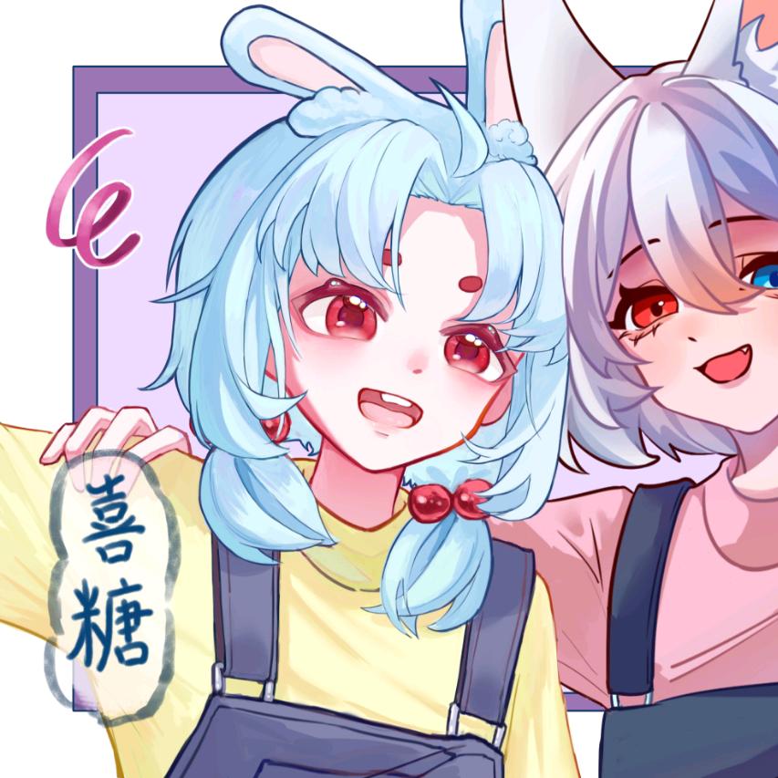 琼岚