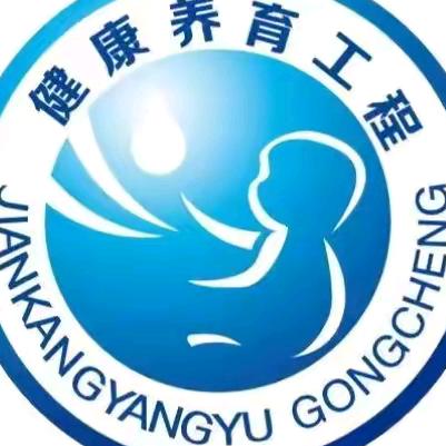 国奶（第一条视频可申请）