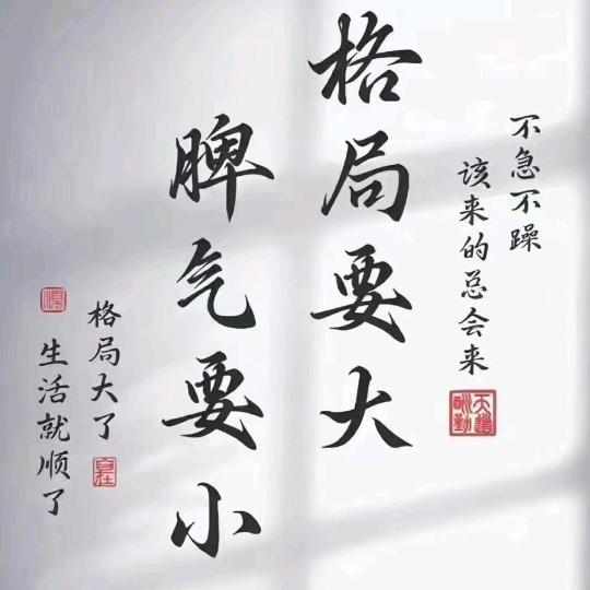 英🧘‍♀️