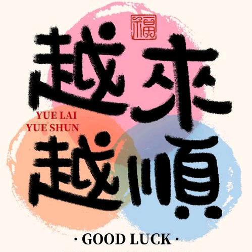 @优泊惠选