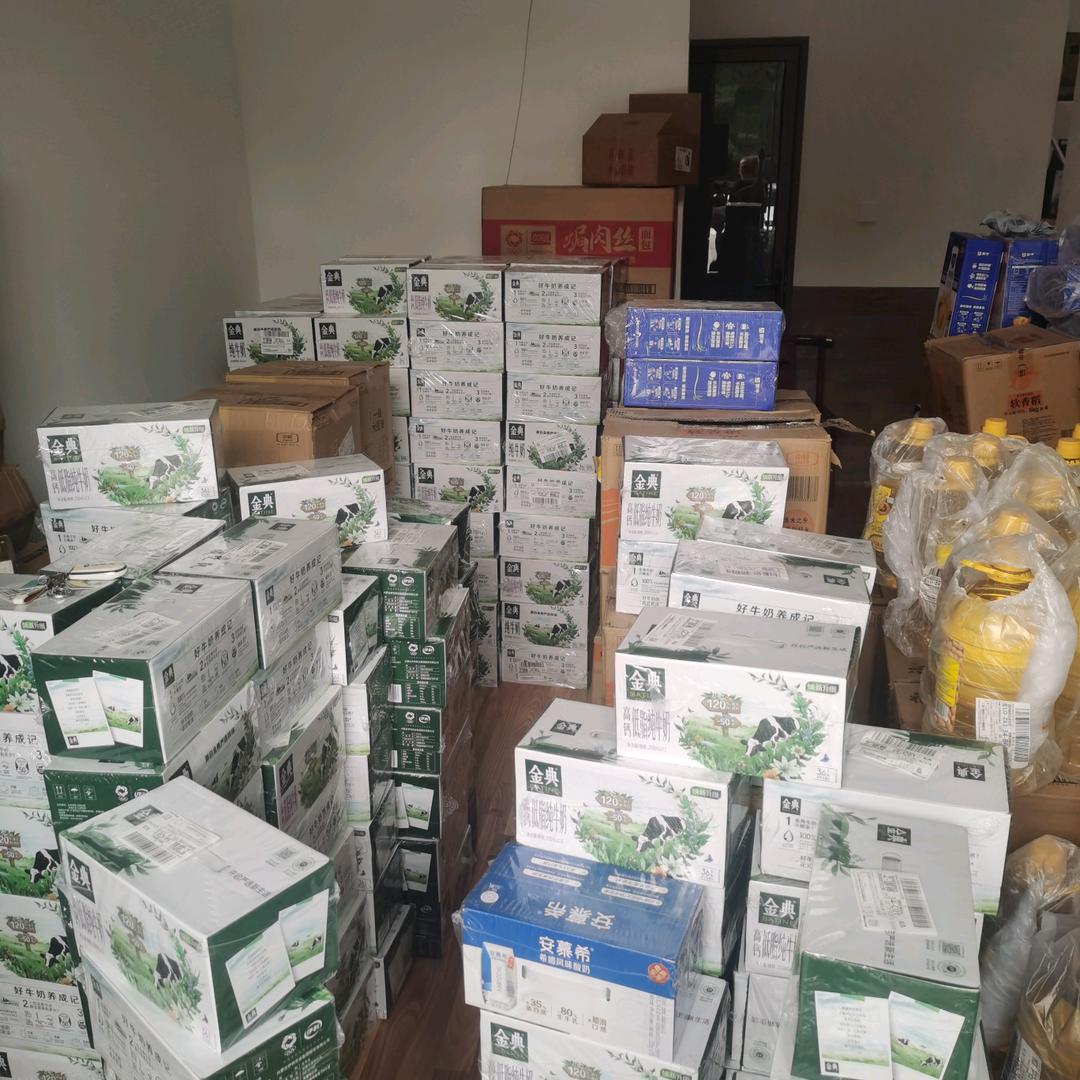 邯郸壹品团购（全品类）