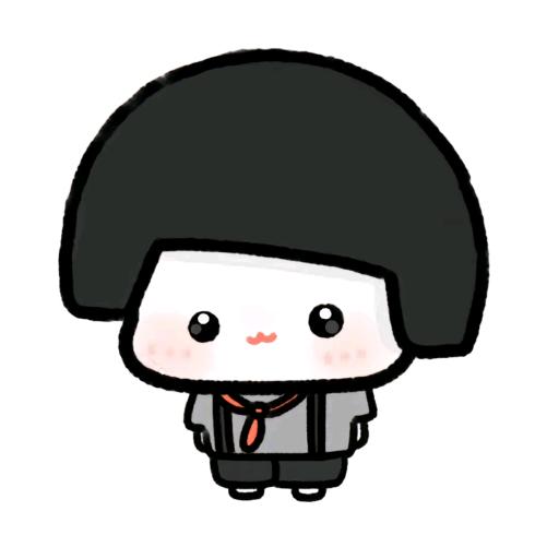呆