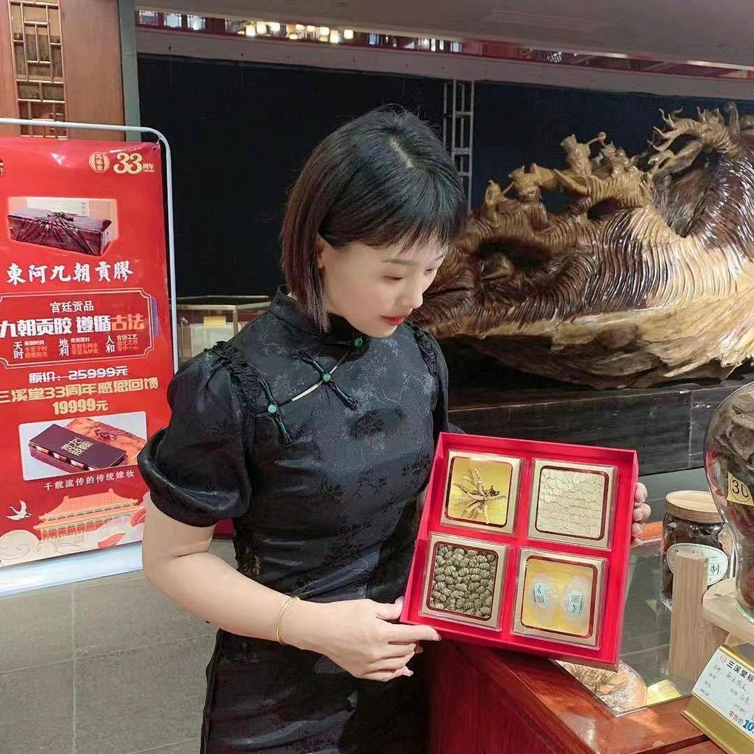 义乌三溪堂韩雪滋补品伴手礼