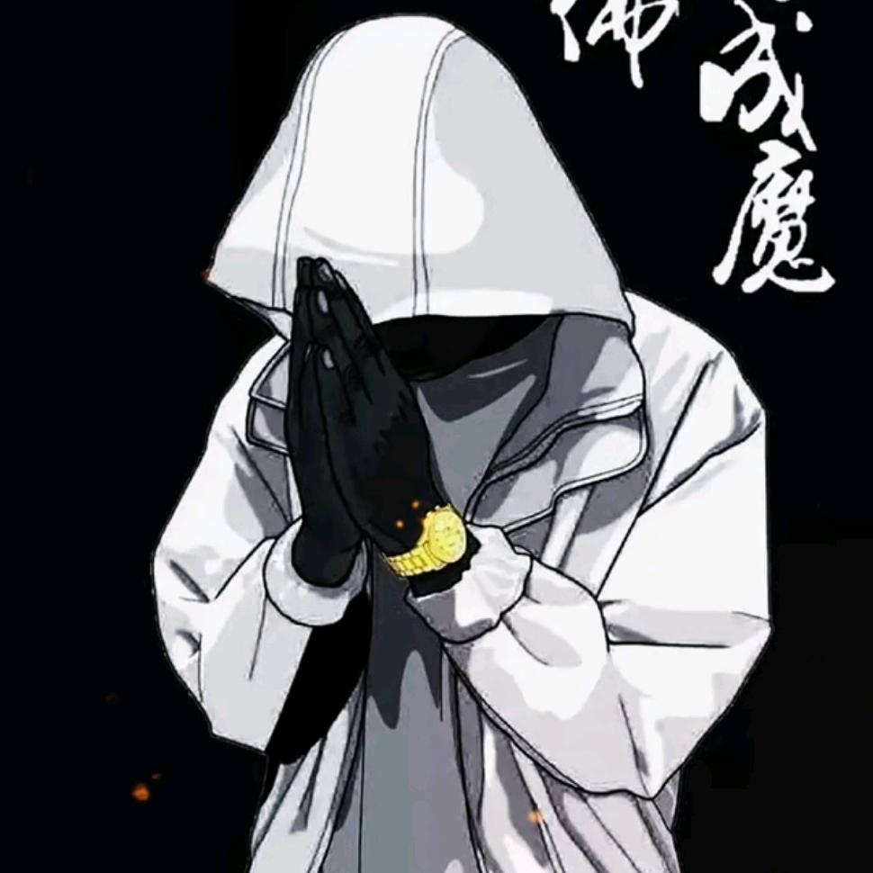等你在路上