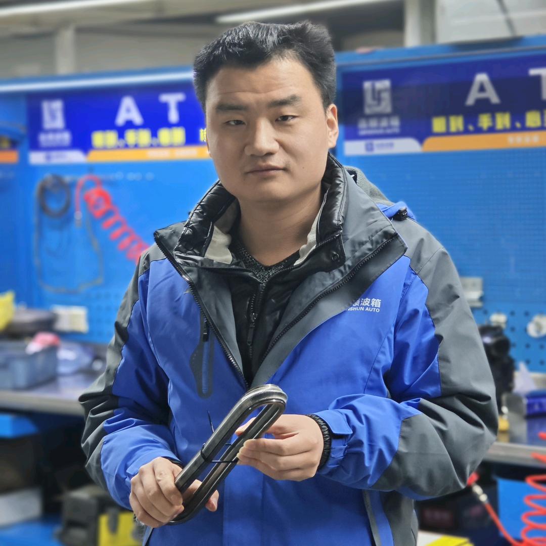 变速箱专修王师傅