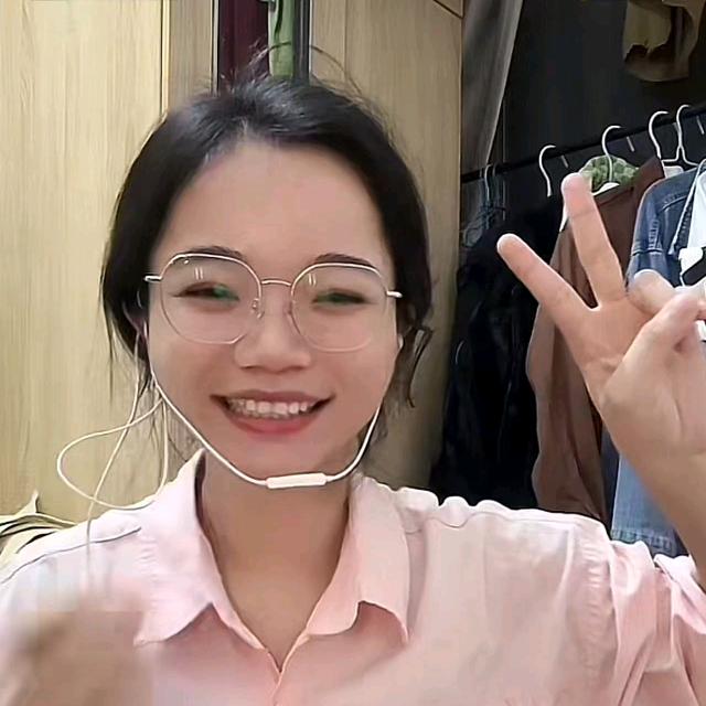 九妹