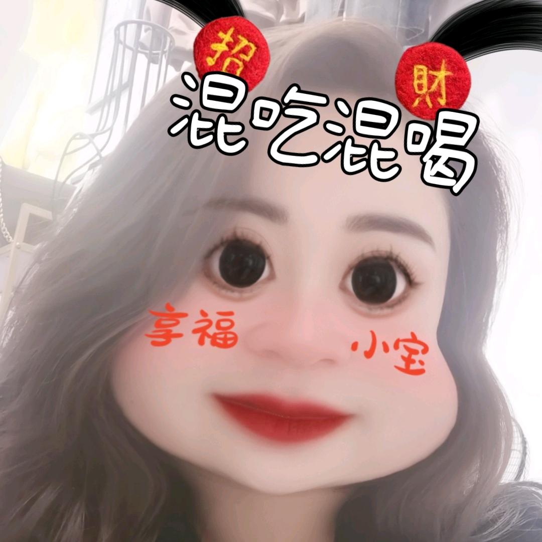 孤独、成习