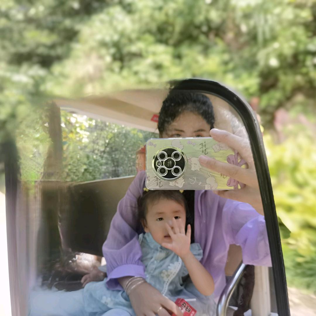 ღ阿叼ღ