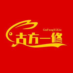 晞航