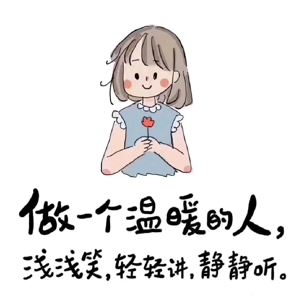 未来可期