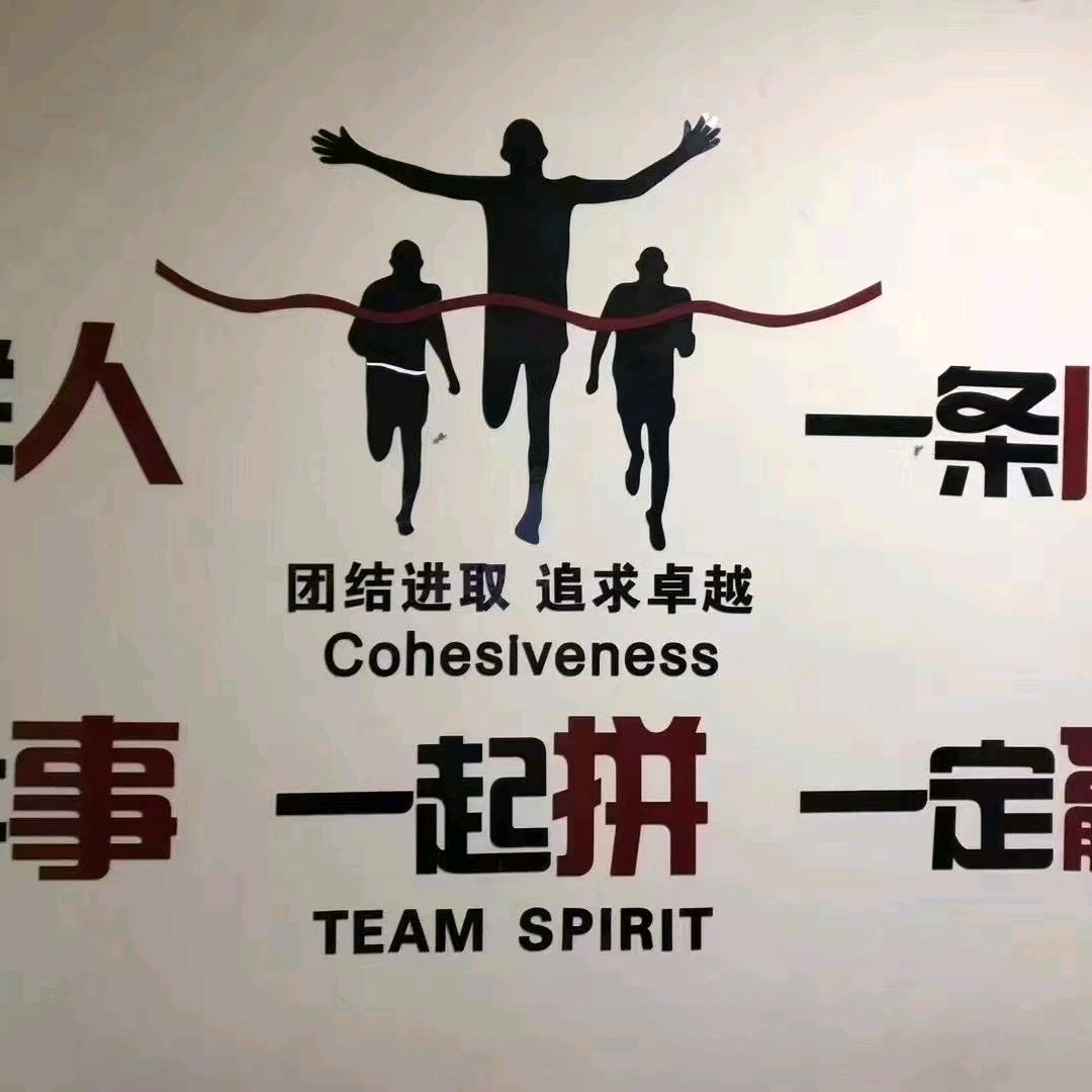 做个俗人也好，爱财有道，乐在其中