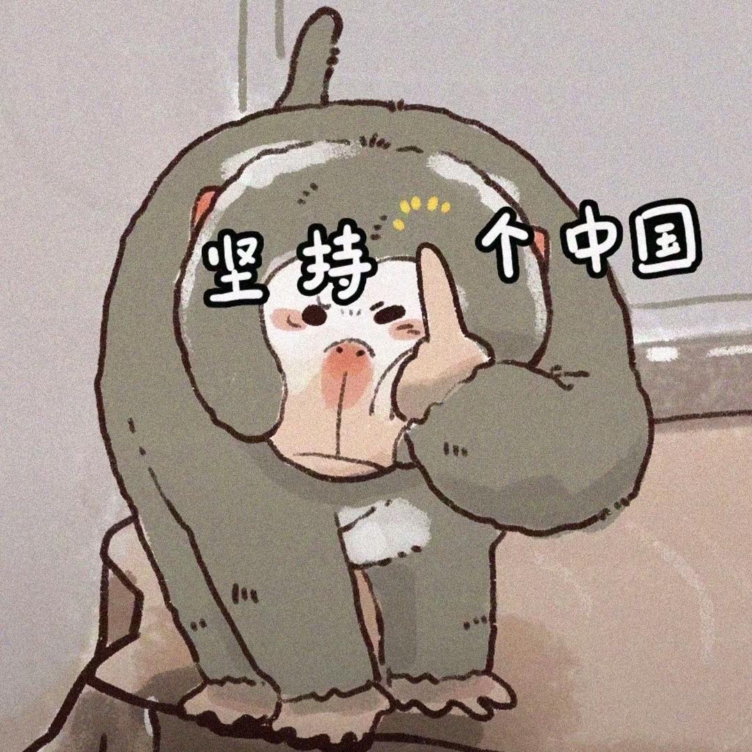 体育动作管理员