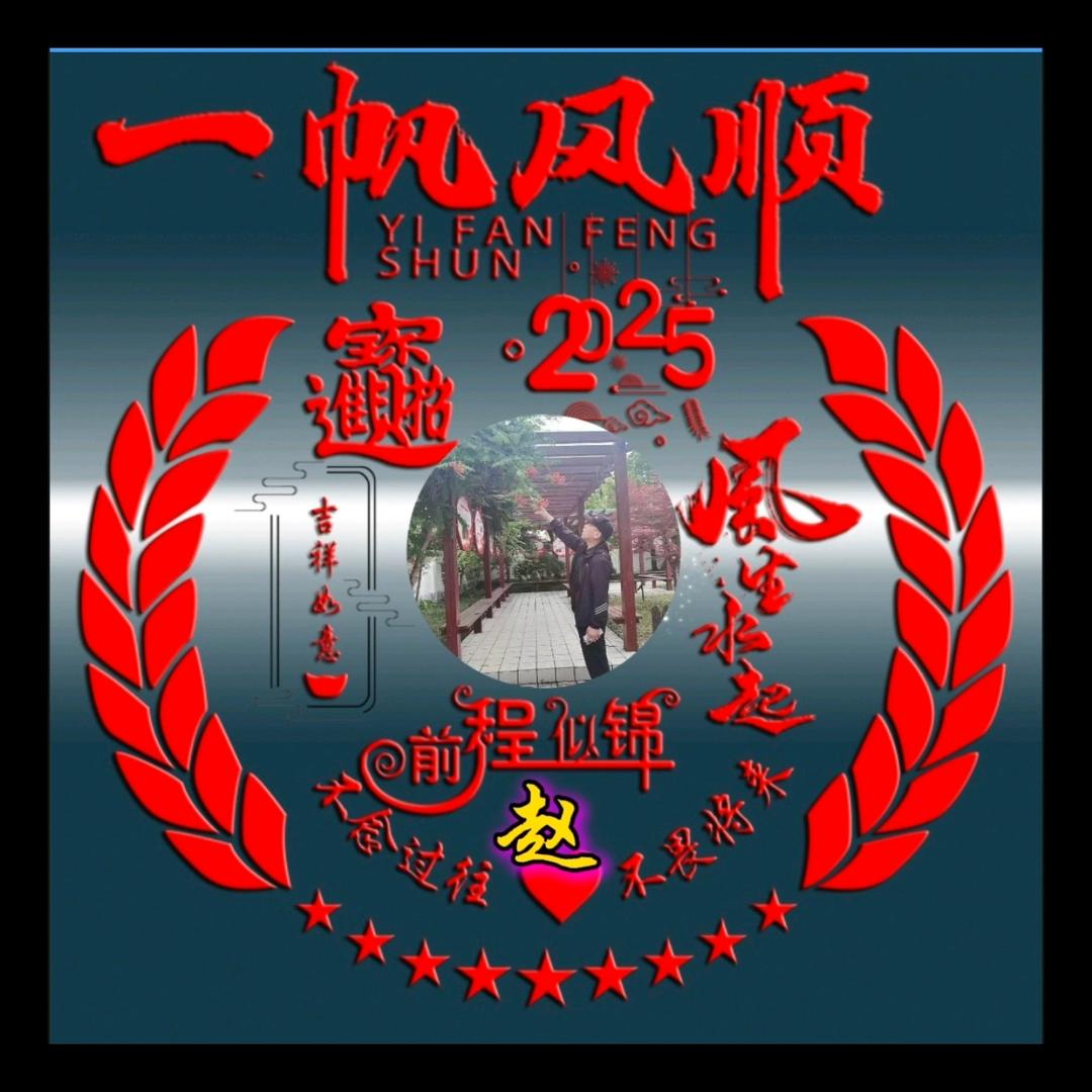 佳文精选好物