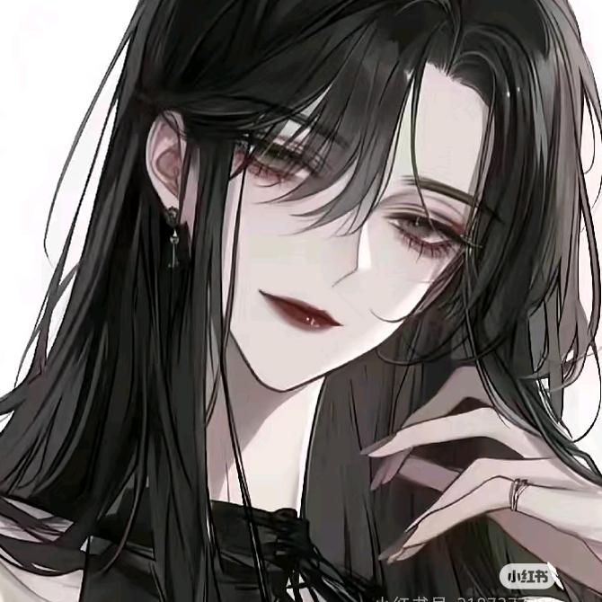 来财来财