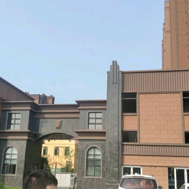 张不凡