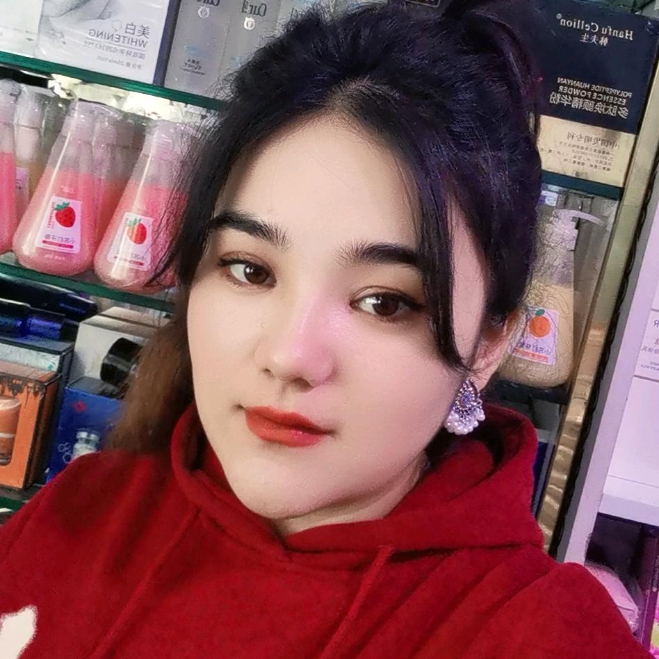 娜孜迪李化妆品店