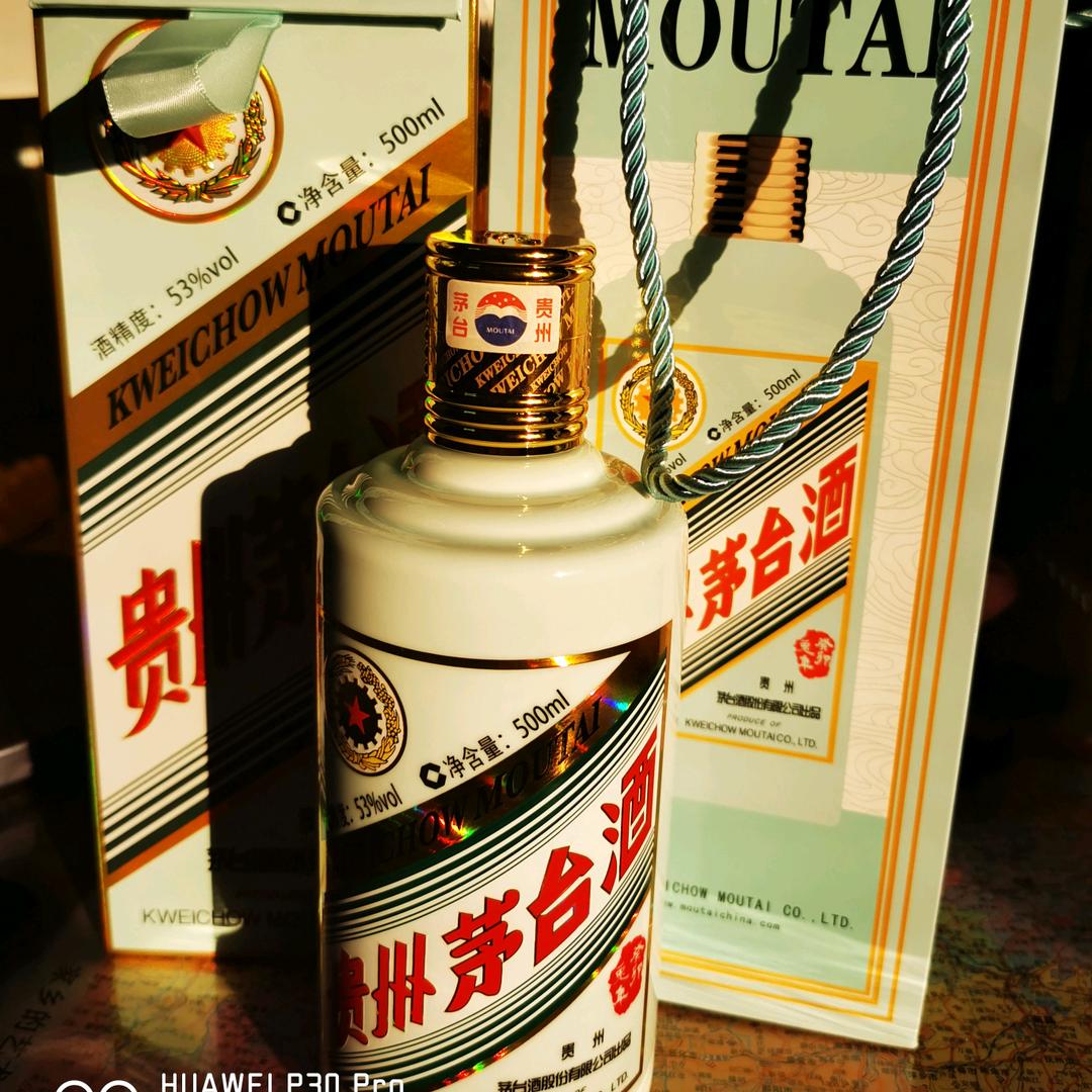 鑫名品