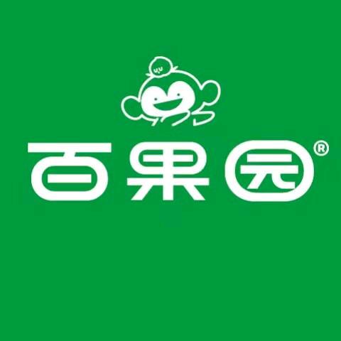榆百果园（榆溪雅园店）