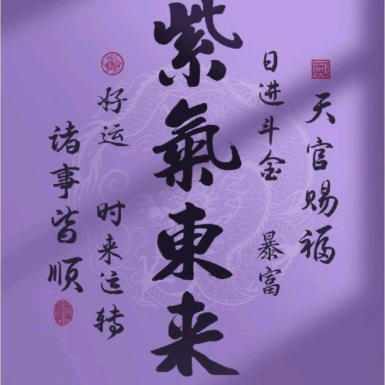 @小涛