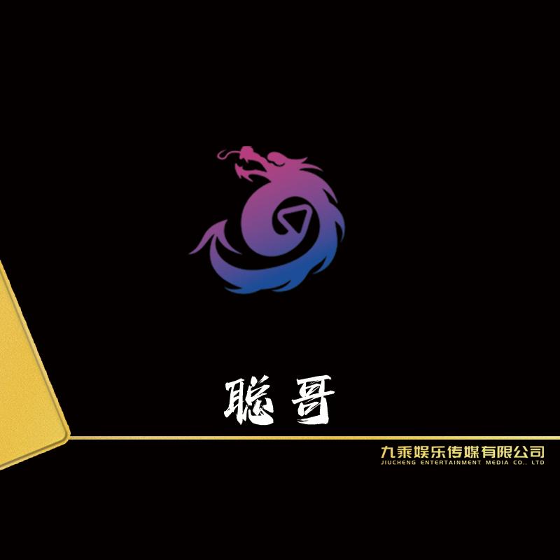 梁成传媒