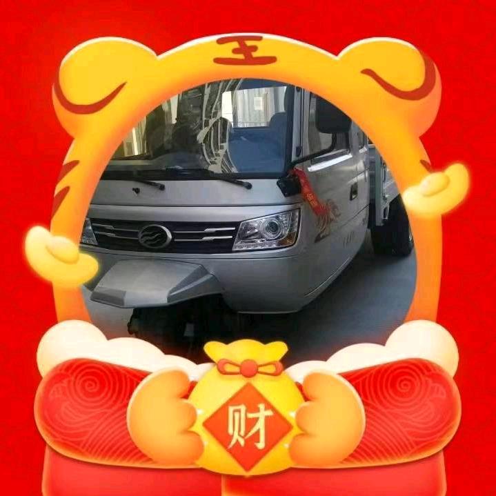 二哥专业拉货