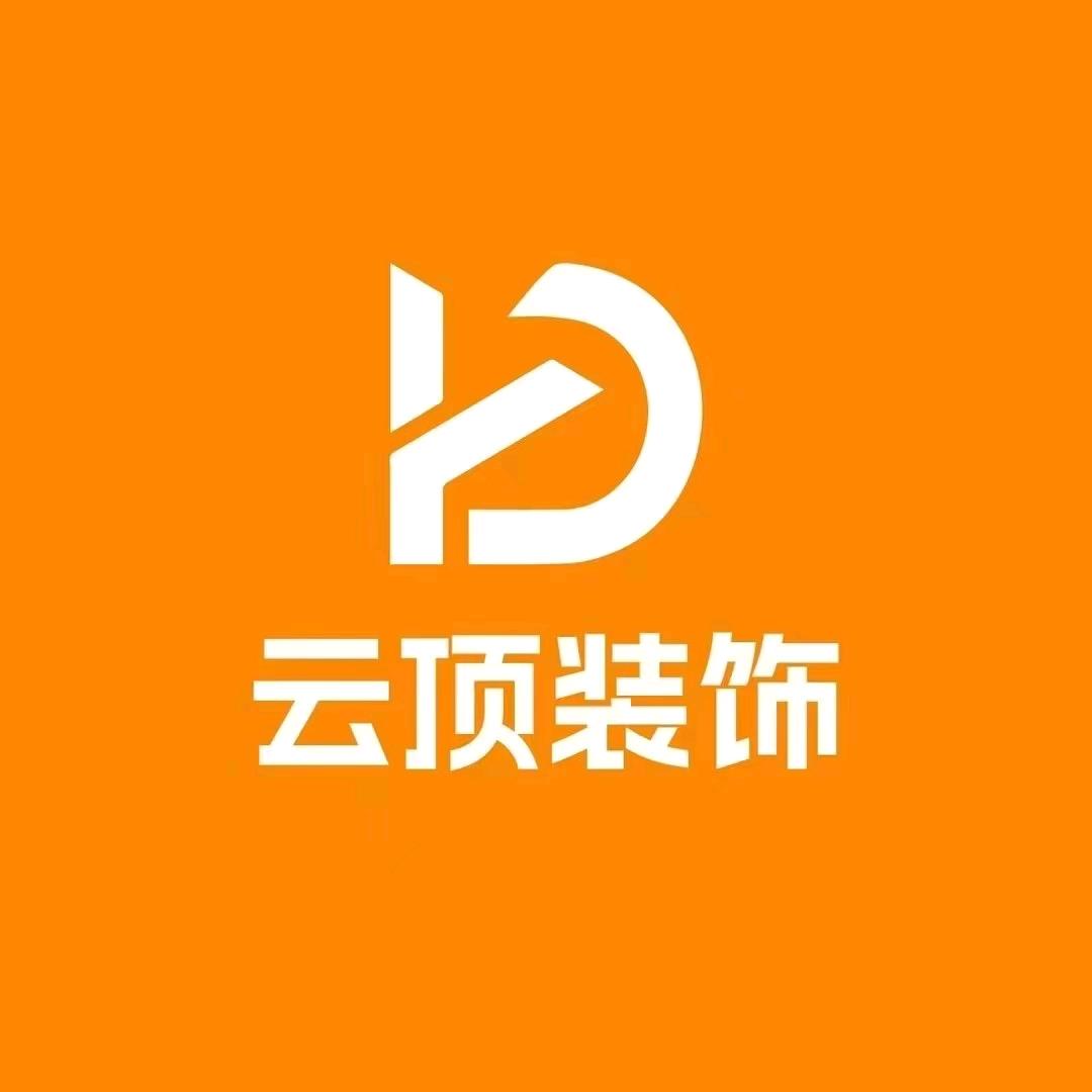 吕雉·云顶装饰