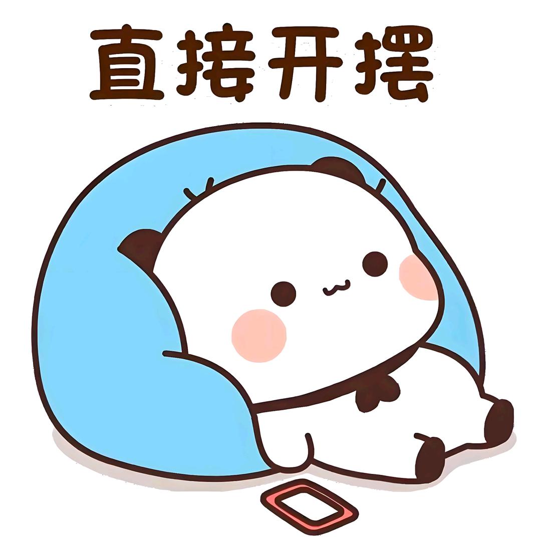 小曹