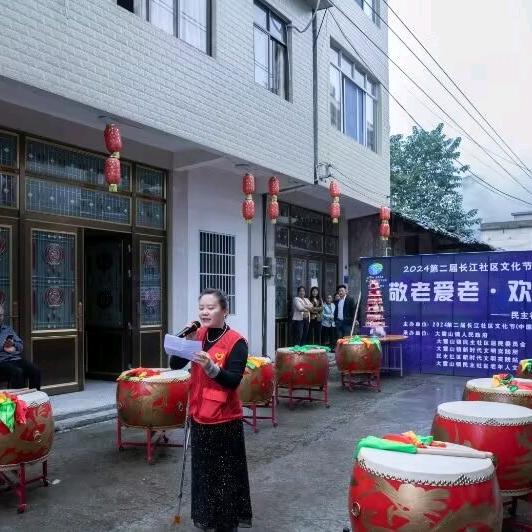 拐杖撑起的人生～小章姐