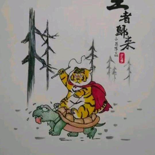 (●—●)王者歸来(๑><๑）