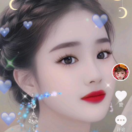 于陈