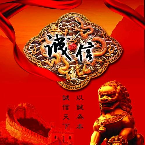 高耐磨合金锤头