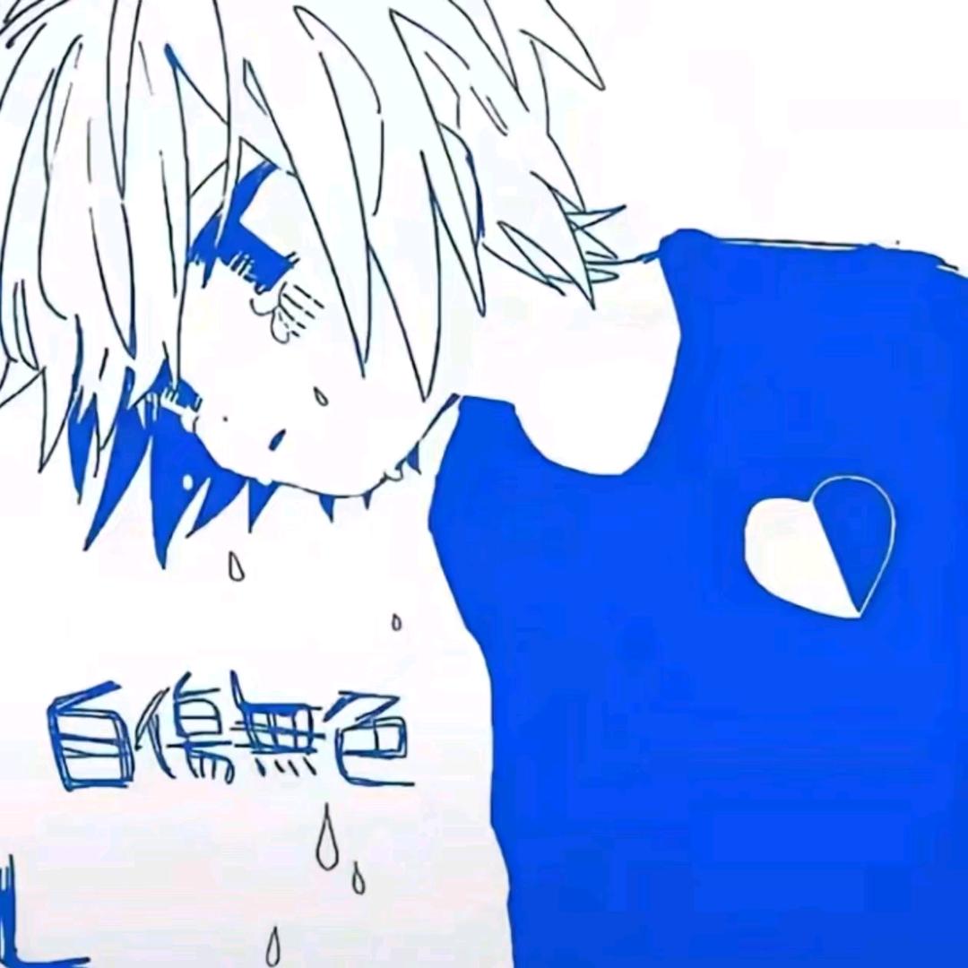 只想睡个好觉